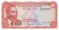 Preview: 5 Shilingi 1978 p.15 unc-